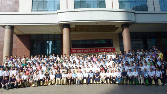 2011年中国工程热物理学会多相流学术会议成功召开