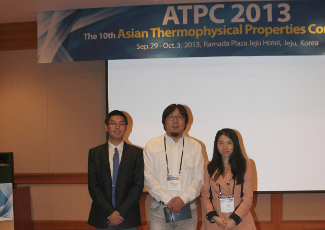 科研人员参加第十届亚洲热物性大会